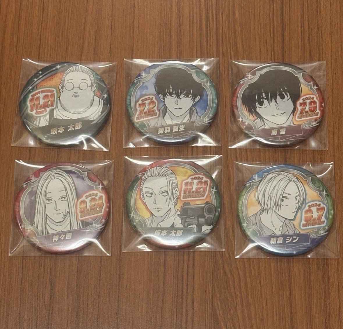 坂本日常 坂本 太郎 夏生 南雲 神神迴 新 生日徽章 2024