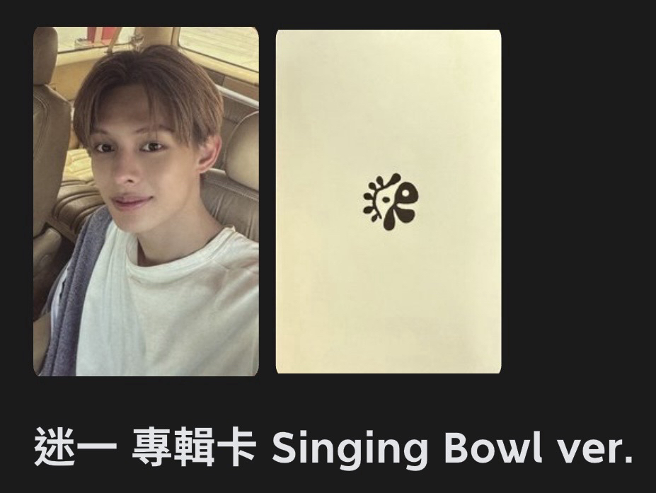 便宜出( ̀⌄ ́)