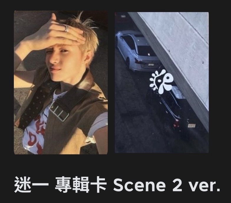 便宜出( ̀⌄ ́)