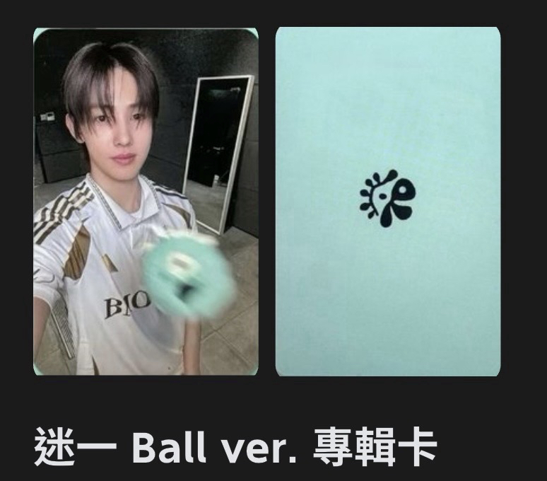 便宜出( ̀⌄ ́)