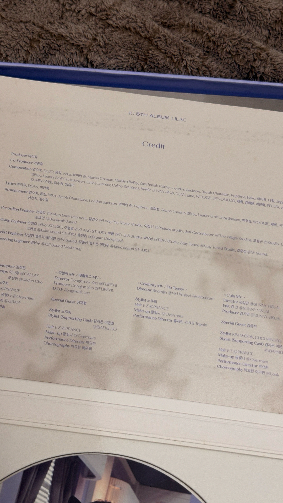 IU LILAC已拆彩專 含小卡 貼紙 照片