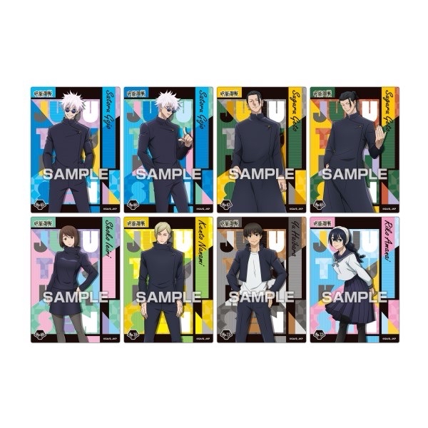 咒術迴戰 透明收藏卡 第3彈