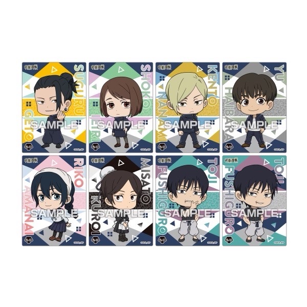 咒術迴戰 透明收藏卡 第3彈