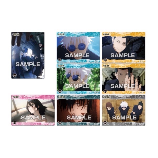 咒術迴戰 透明收藏卡 第3彈