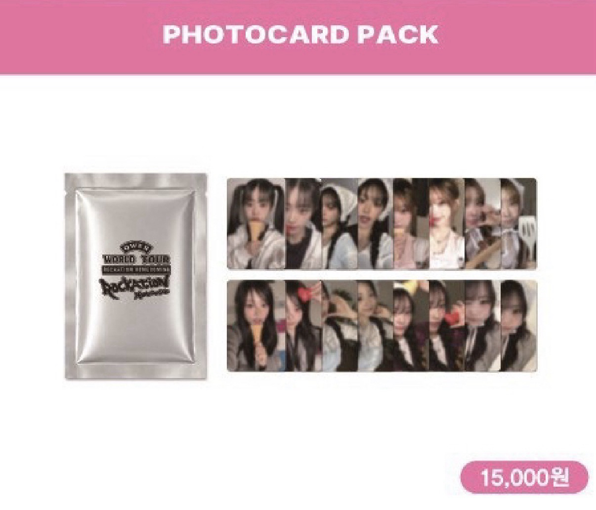 QWER韓安周邊 拆售