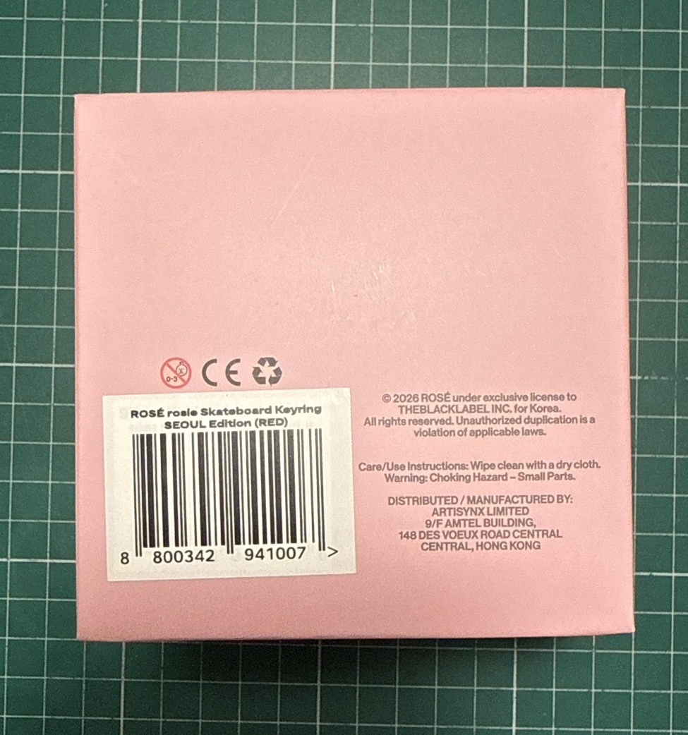 Rose’首爾快閃滑板吊飾（未拆）