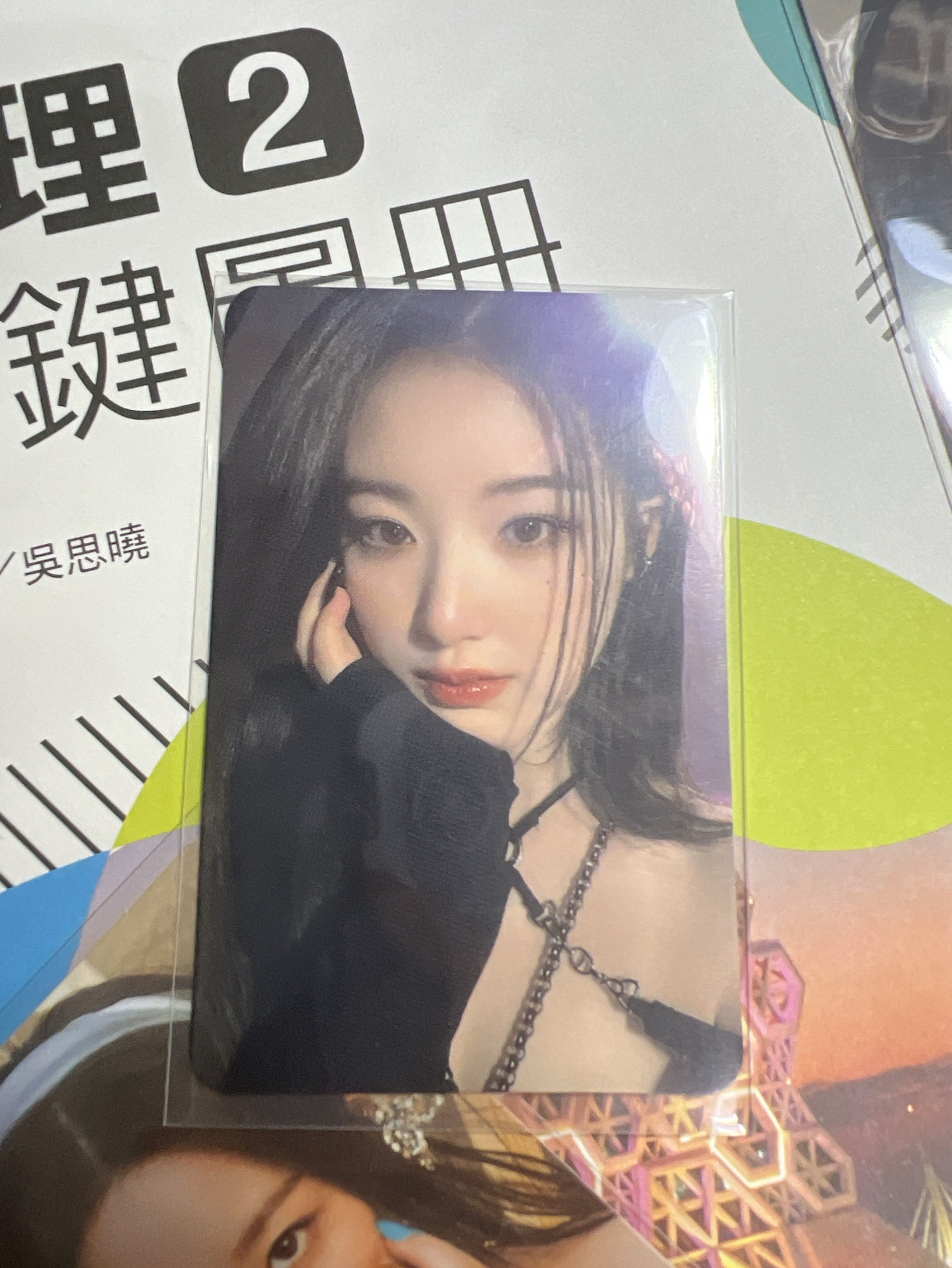 2024 舒華 世巡卡