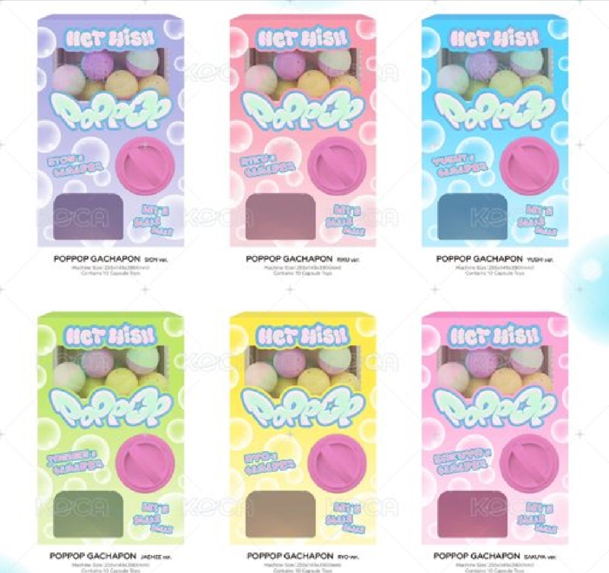 中國MD 吳是溫 大扭蛋機 無小卡