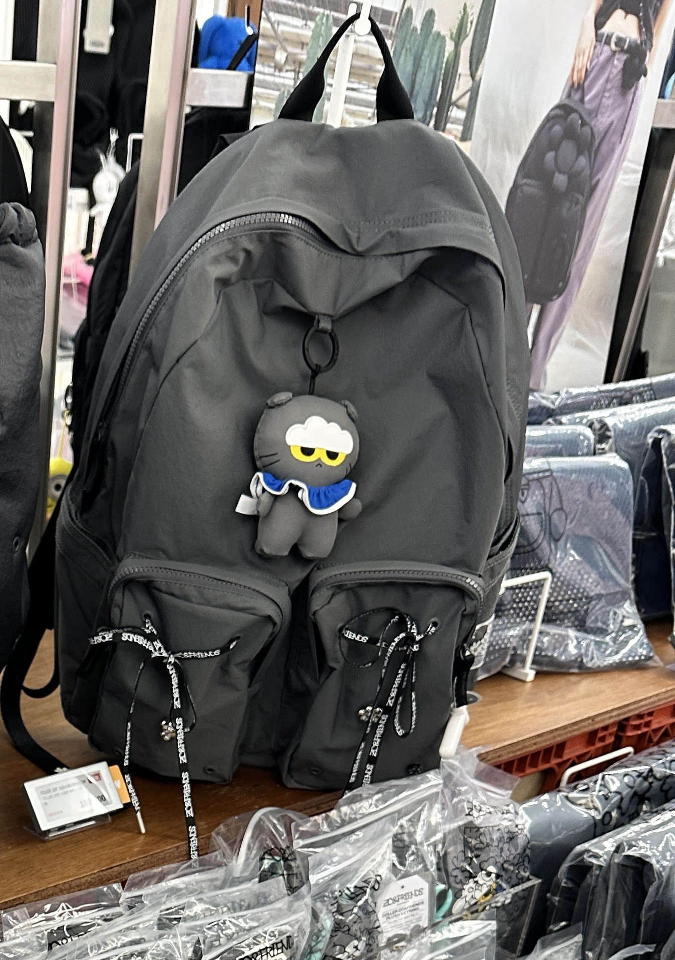 客製併單 zoa後背包與零錢包