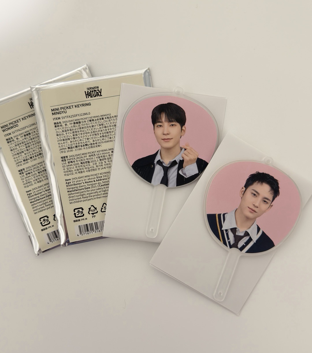 25‘fm holiday 鑰匙圈吊飾 小扇