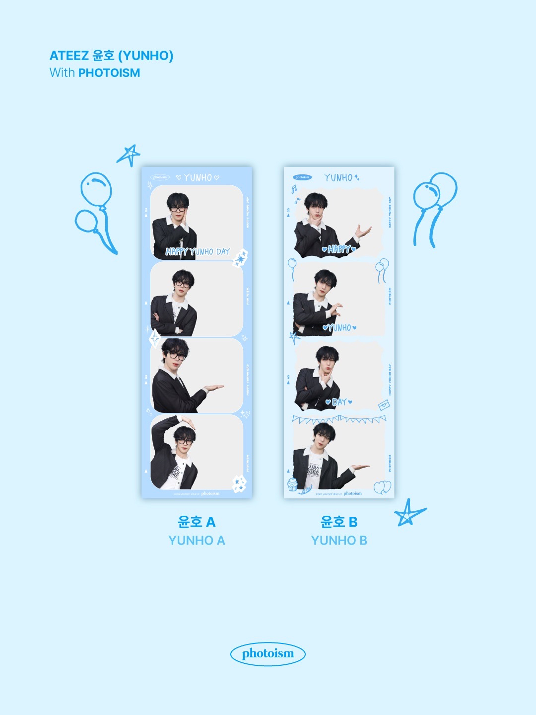 代印 潤浩生日四格