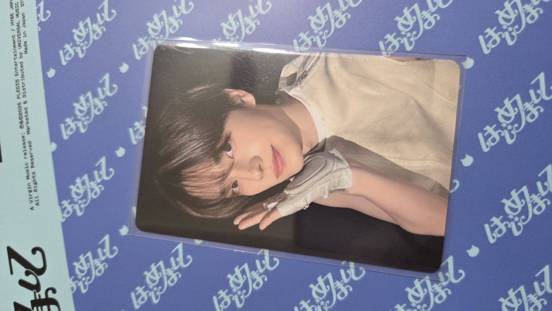 申惟 MA簽售特典