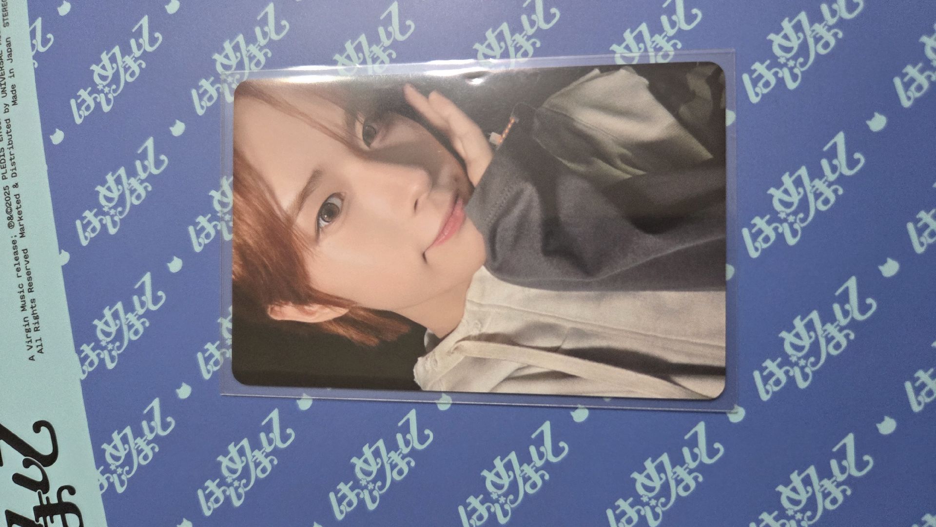 炅潣 MA簽售特典