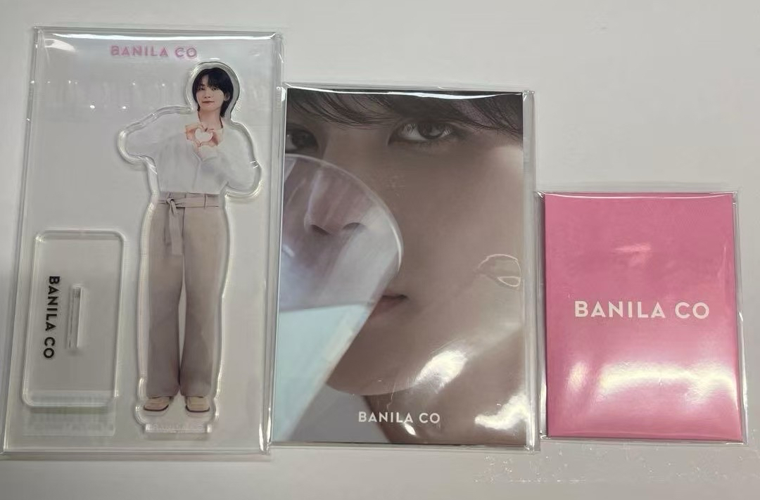 🌟非現🌟淨漢 BANILA CO 立牌+明信片+證件照