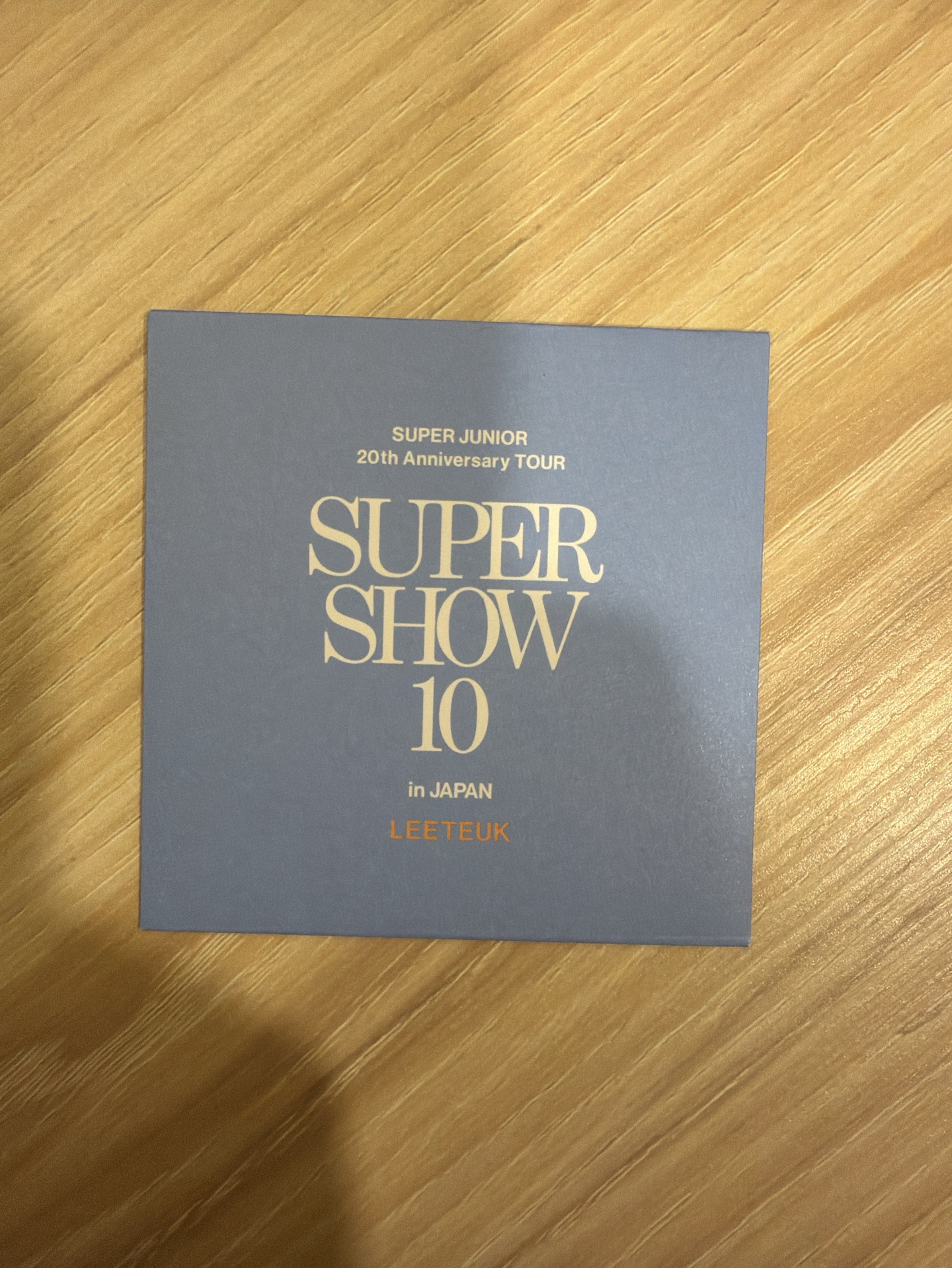 SS10日場線下扭蛋