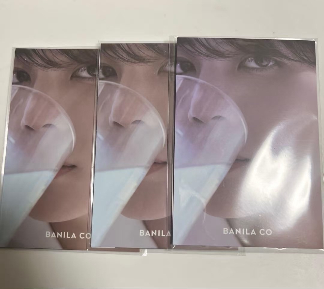 🌟非現🌟淨漢 BANILA CO 明信片