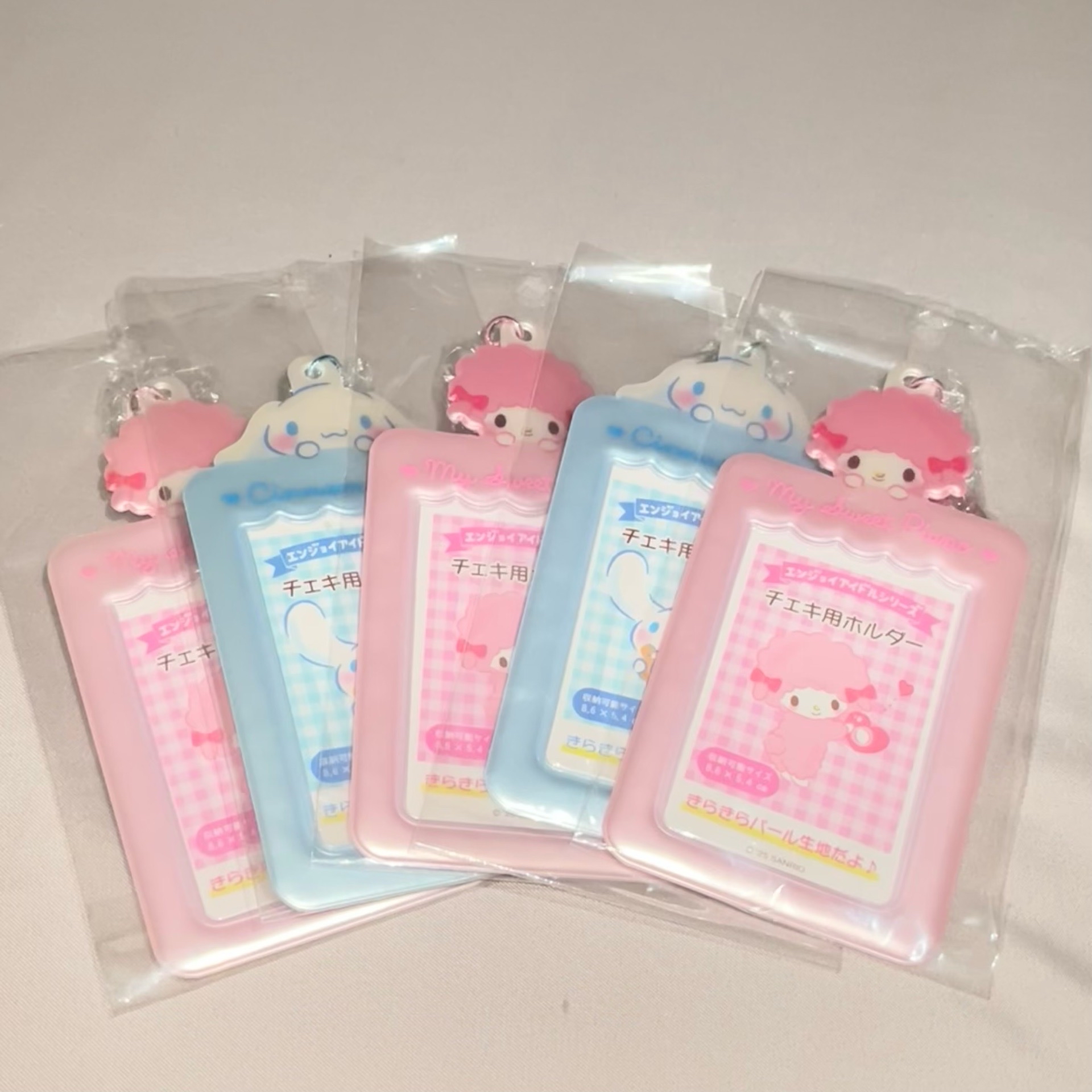 彼安諾珠光卡套（全新未拆）