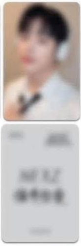 台北簽售 你在聽什麼