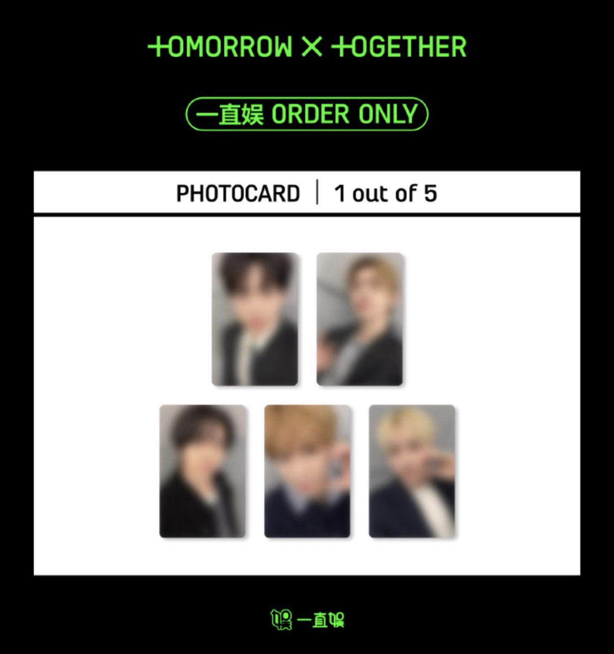 ⋆˚ TXT ˖° —— mini8 一直娛中文卡背2.0