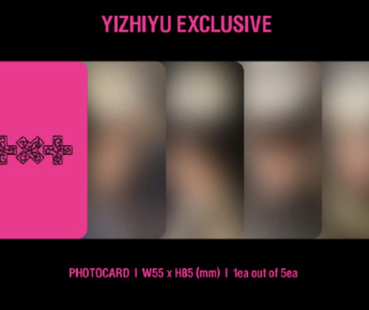 ⋆˚ TXT ˖° —— mini8 一直娛限定特典