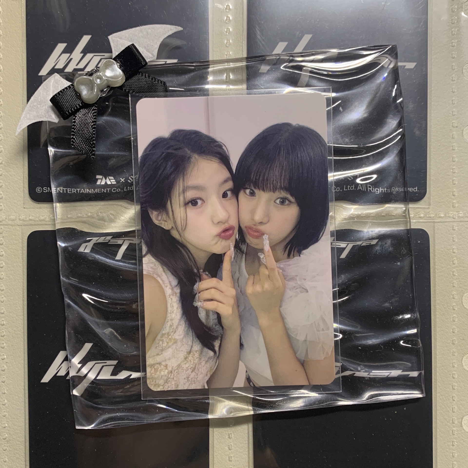 Lose Yourself 專卡 奶提 天空