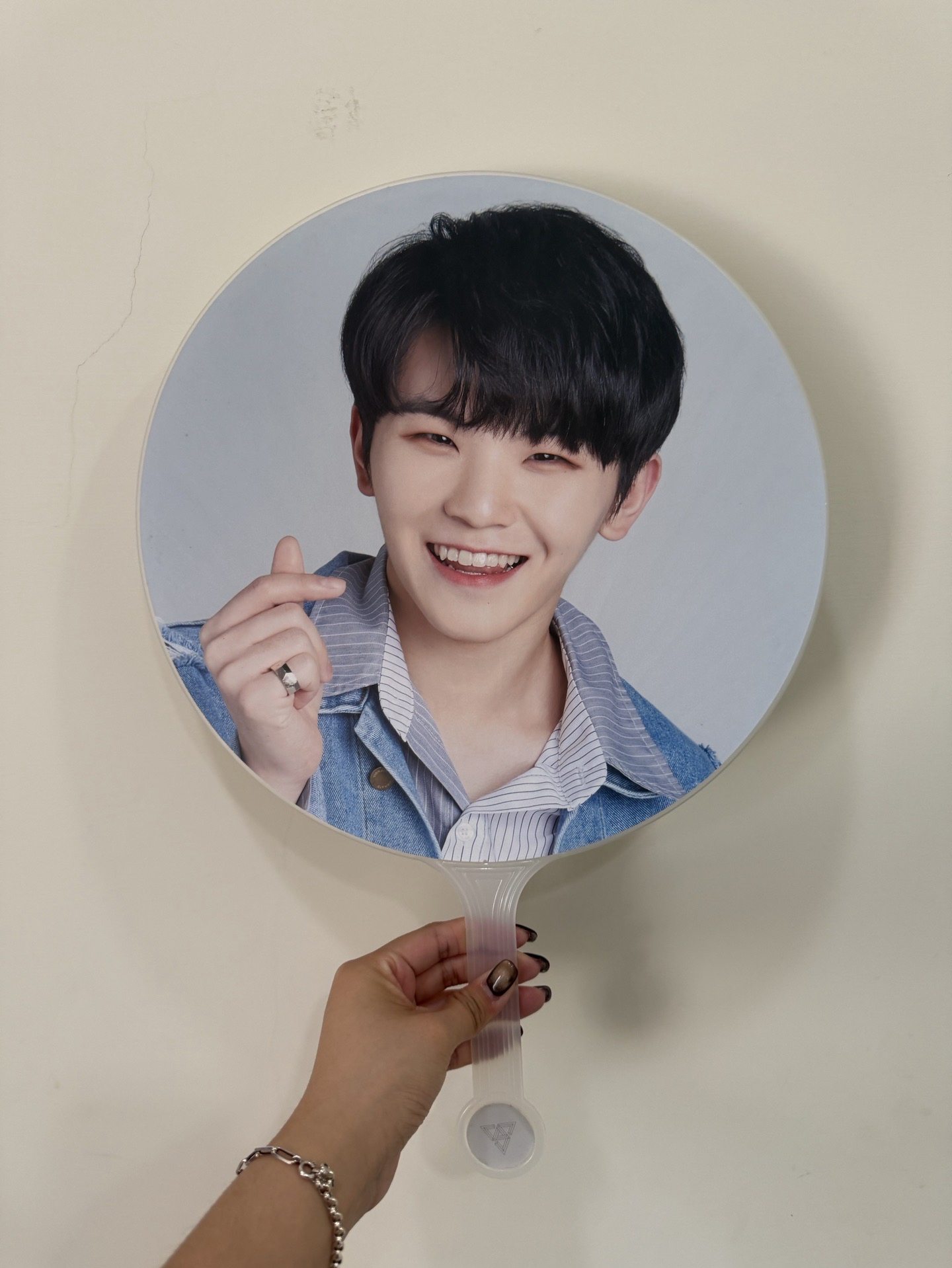 Woozi 李知勳 Ideal Cut大扇 