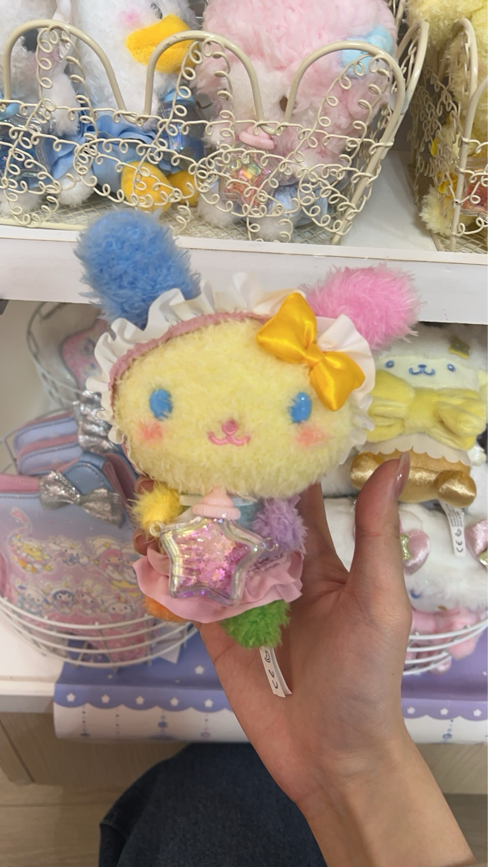 花小兔奶瓶娃娃