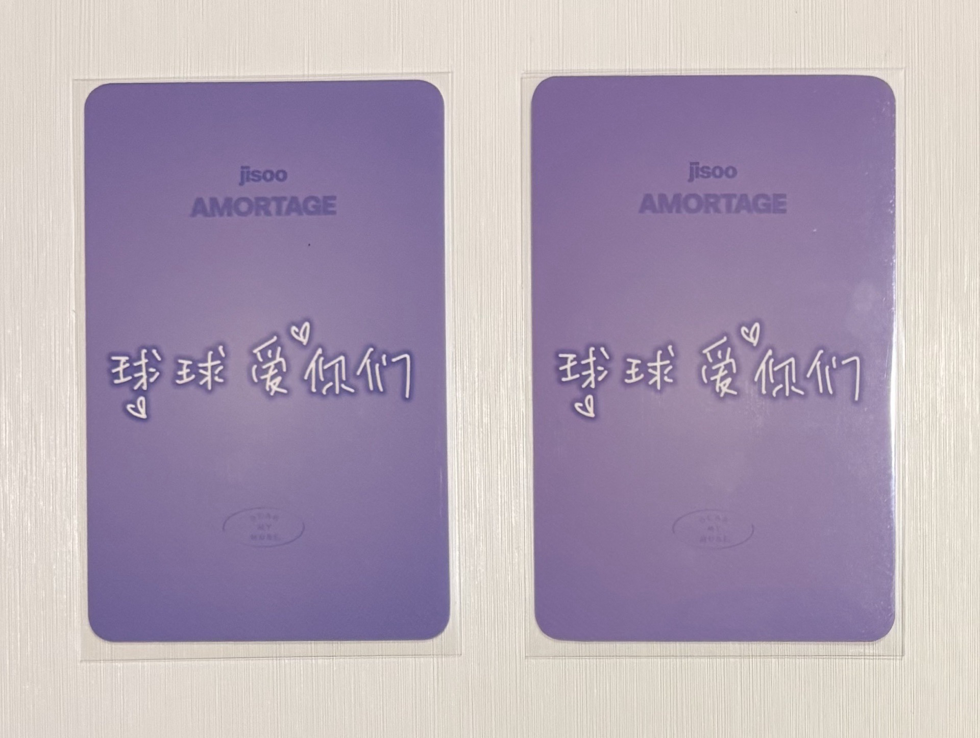 Blackpink小卡出清