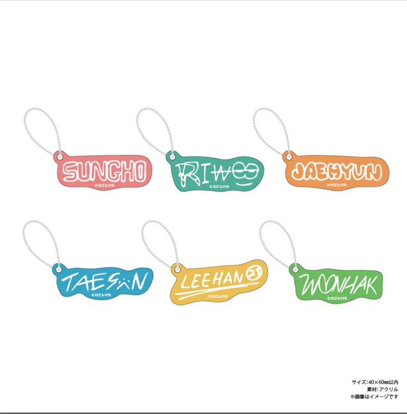 Sweet Lemonade 咖啡快閃 姓名壓克力鑰匙圈