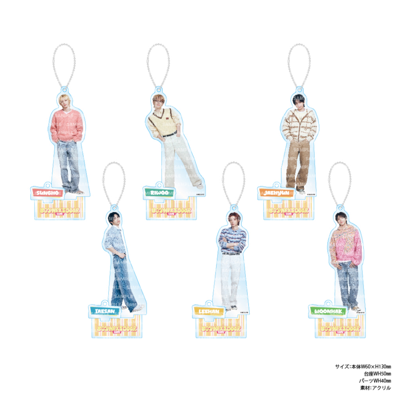 Sweet Lemonade 咖啡快閃 立牌鑰匙圈