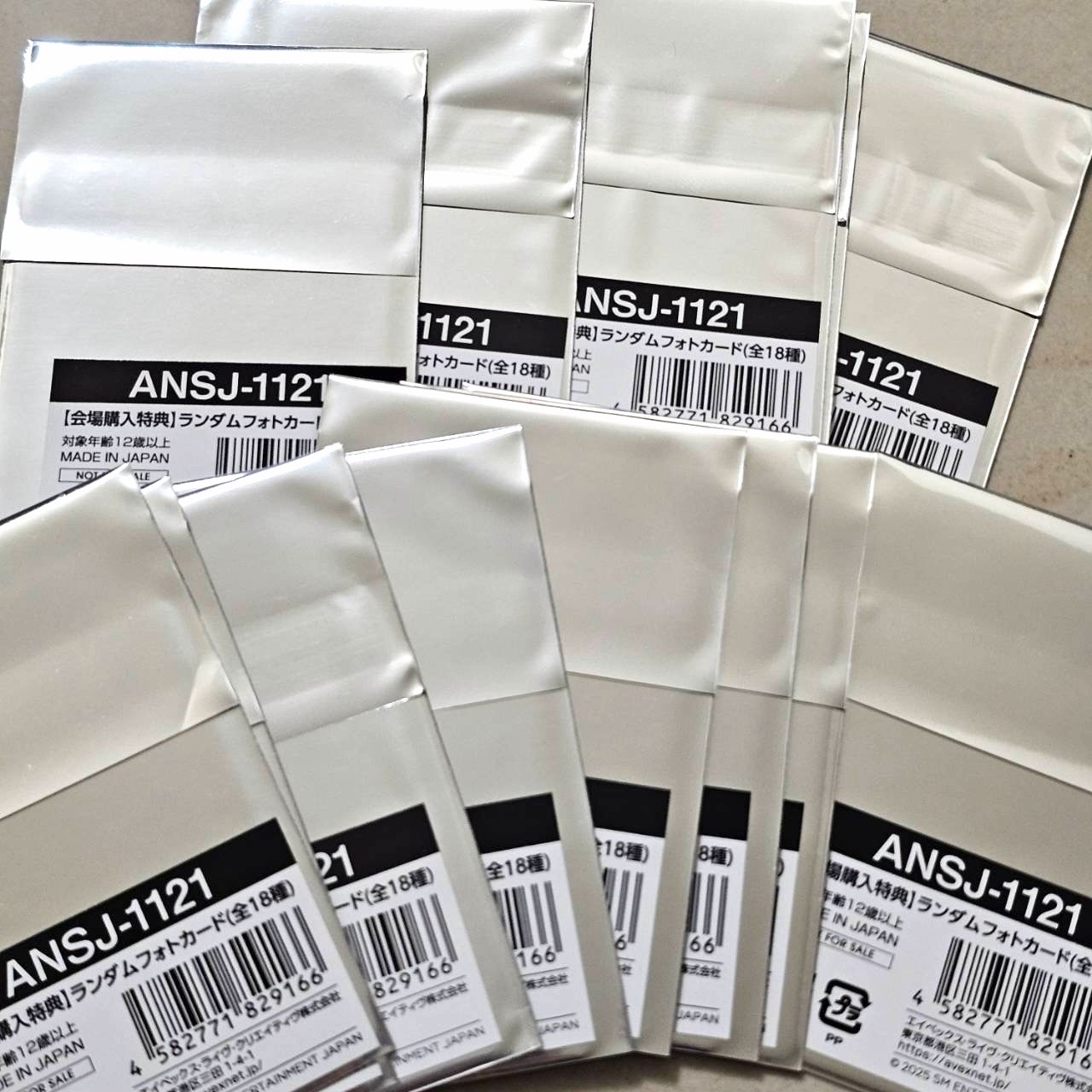 全新未拆現貨 Super junior SS10 日巡 線下滿額卡