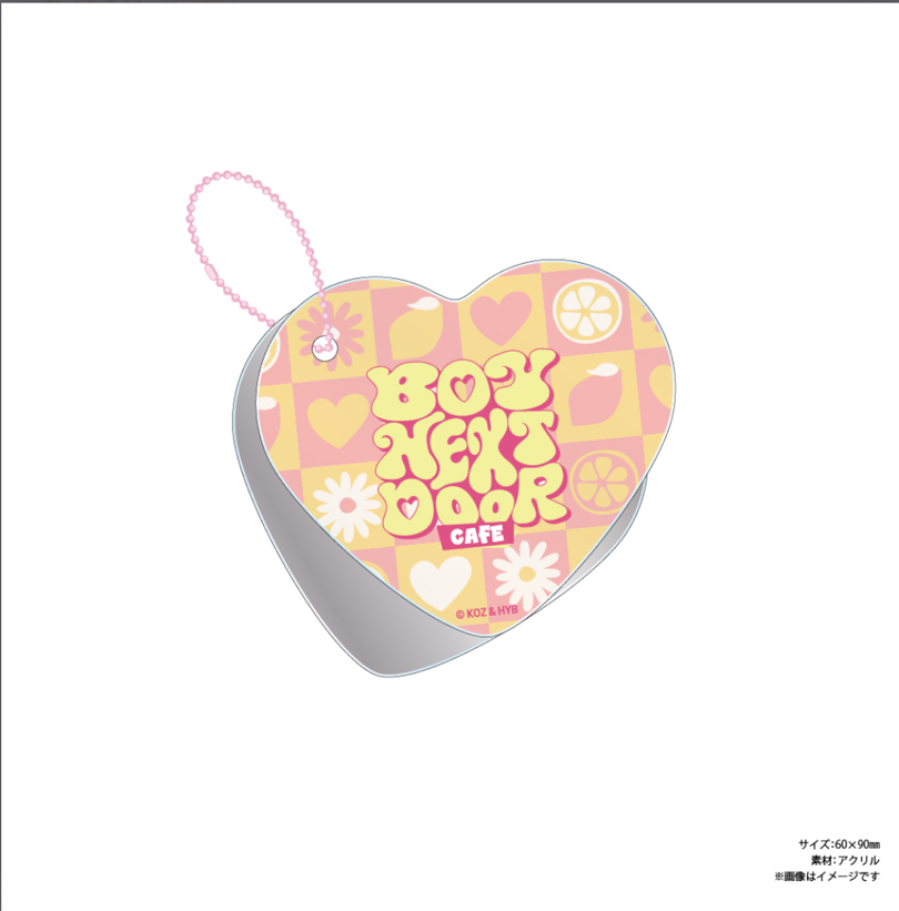 Sweet Lemonade 咖啡快閃 心型隨身鏡