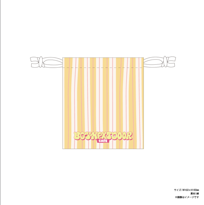 Sweet Lemonade 咖啡快閃 束口袋