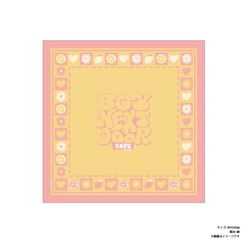 Sweet Lemonade 咖啡快閃 方巾