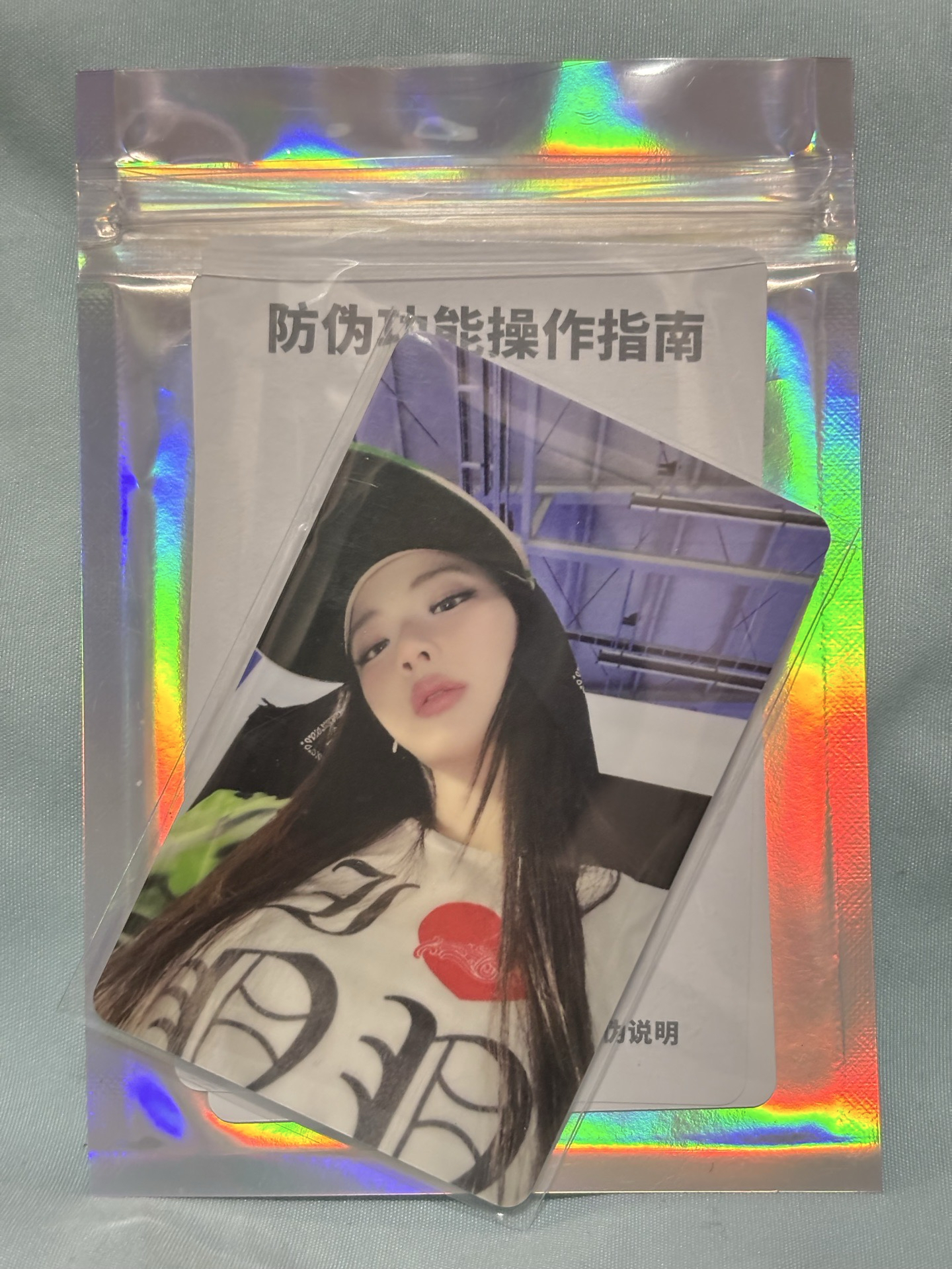 現貨 五星露 全新未撕膜