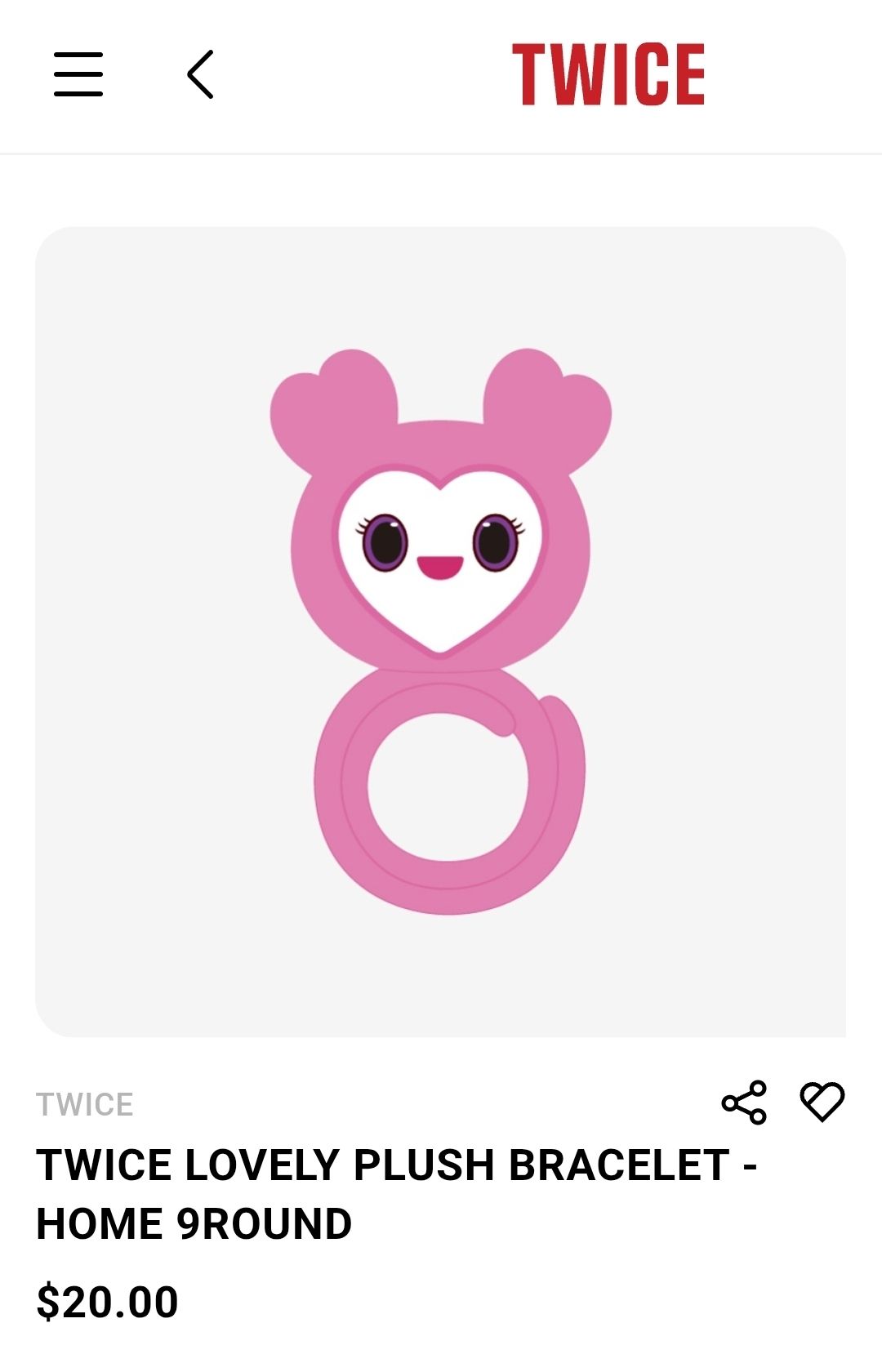 全新未拆 2024FM lovely 手環 