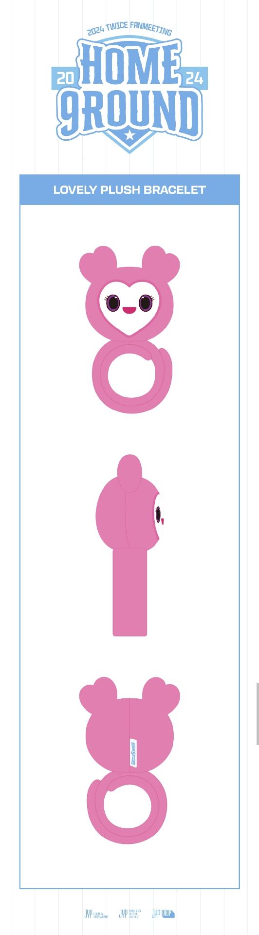 全新未拆 2024FM lovely 手環 