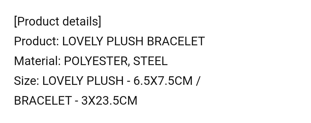 全新未拆 2024FM lovely 手環 