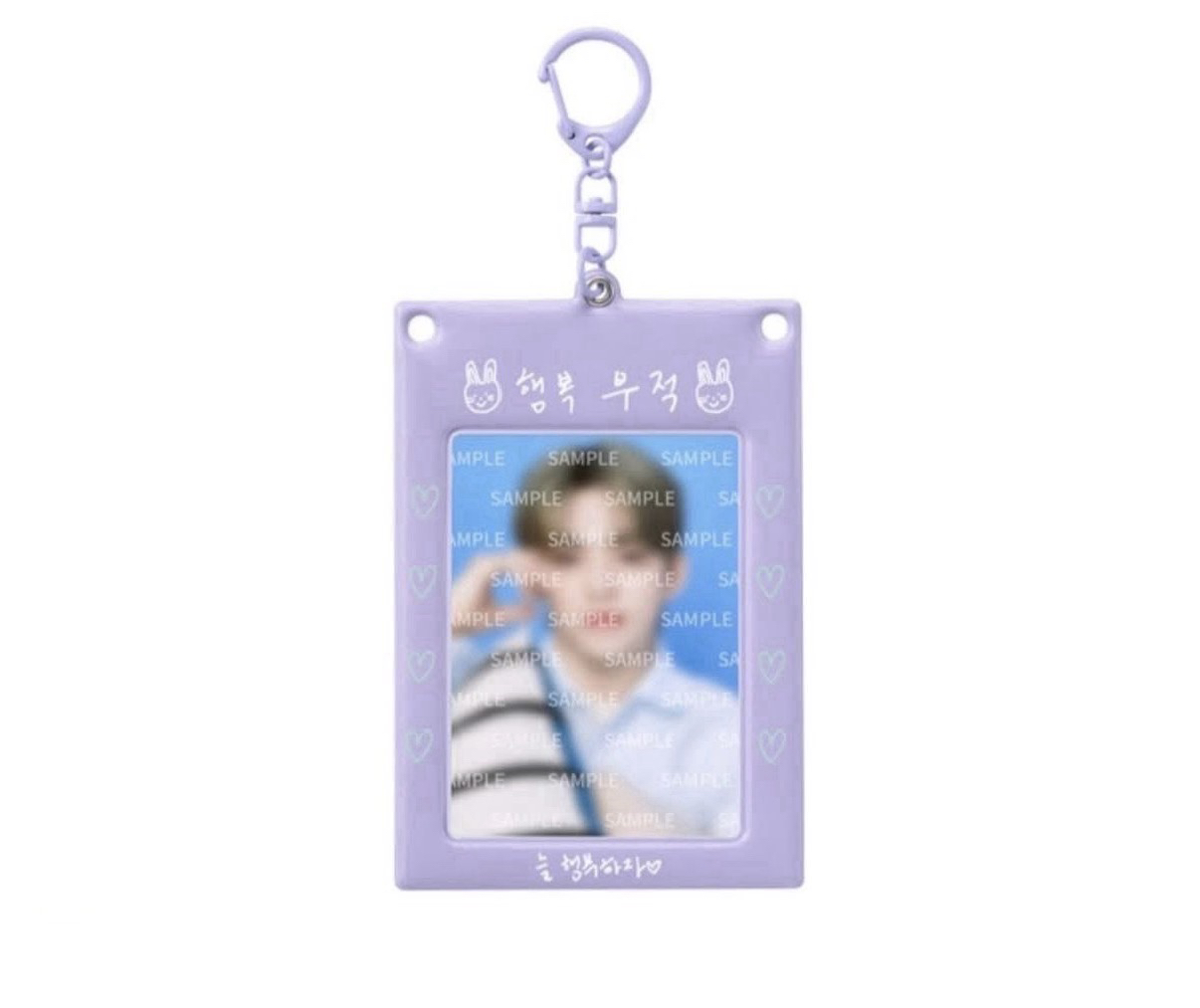 SEVENTEEN Home S.coups 全新未拆卡套