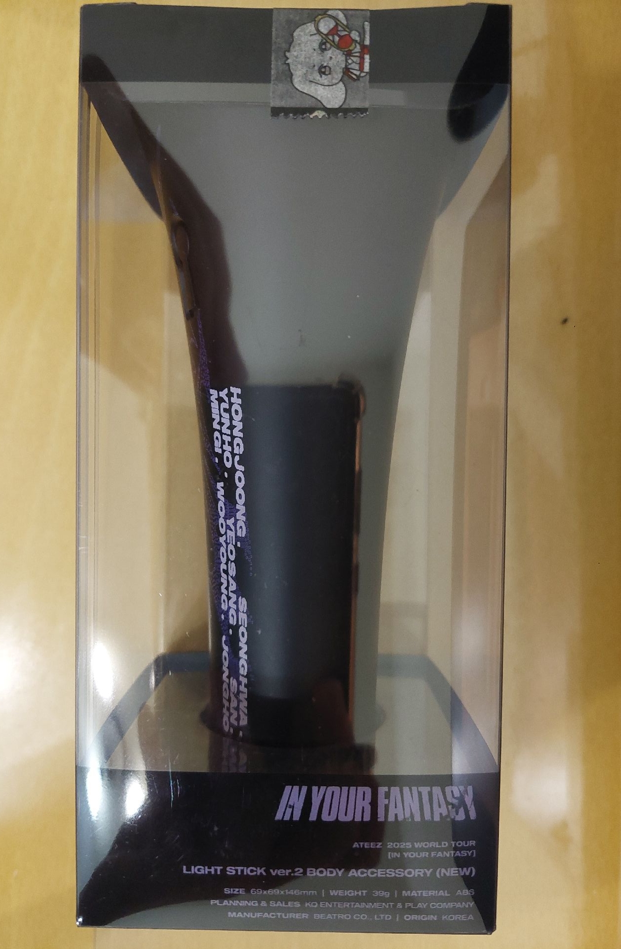 手燈的衣服（殼）IYF.ver