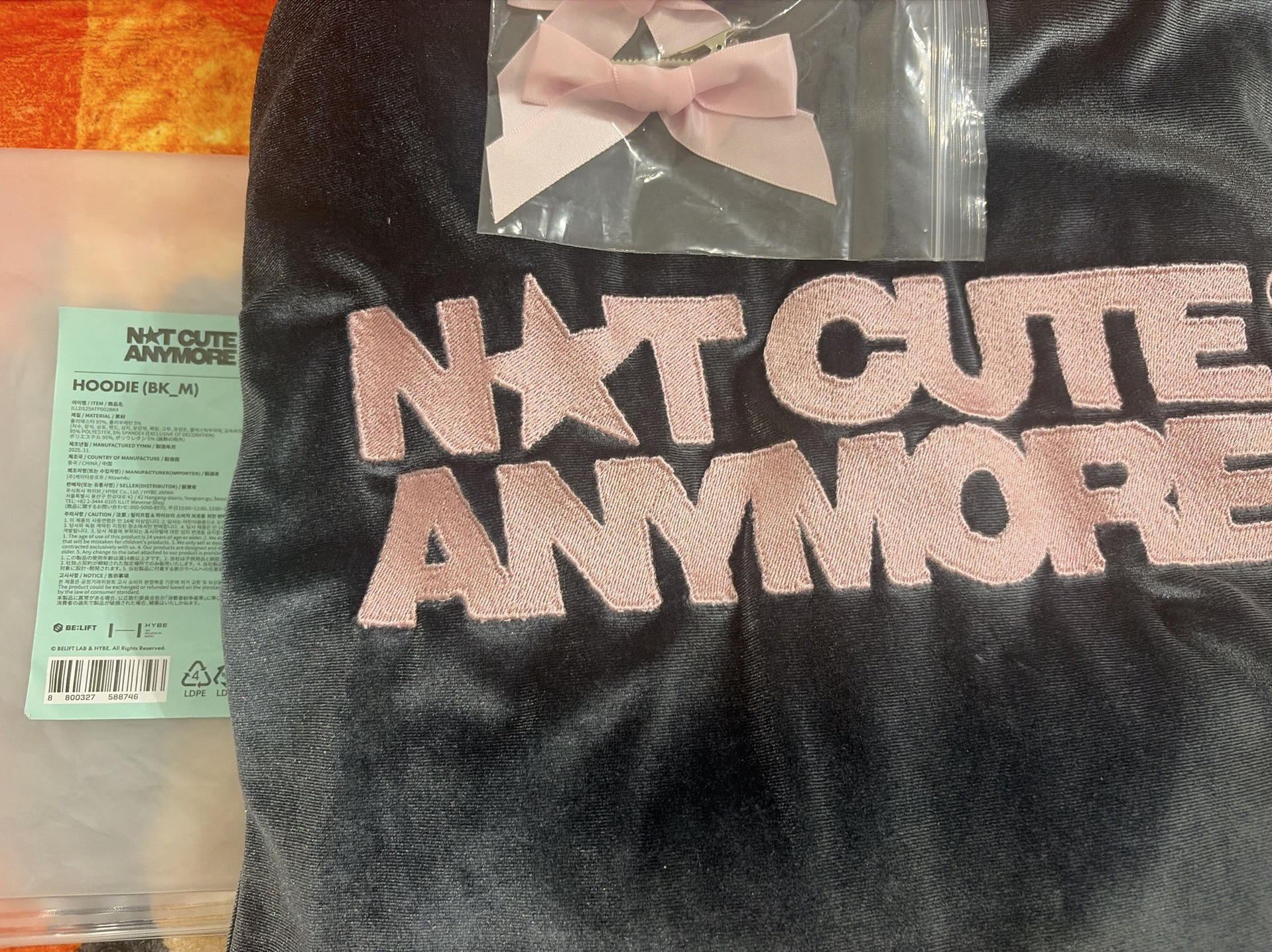 Illit 不再可愛 帽T M號