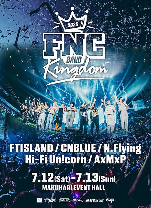 2025 FNC BAND KINGDOM