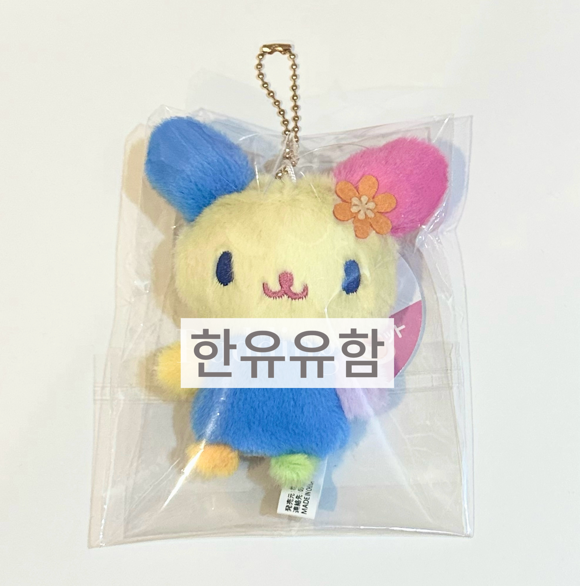 花小兔指套娃吊飾