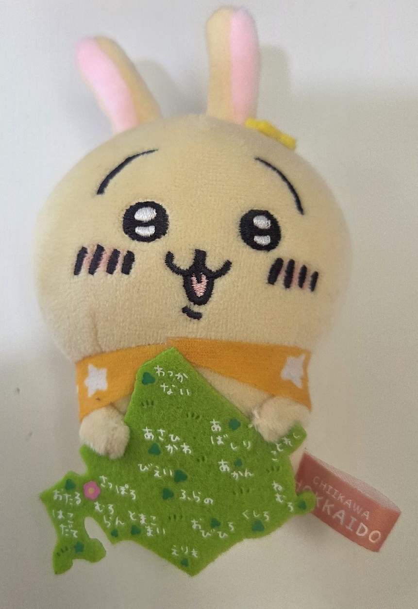 地區限定北海道兔