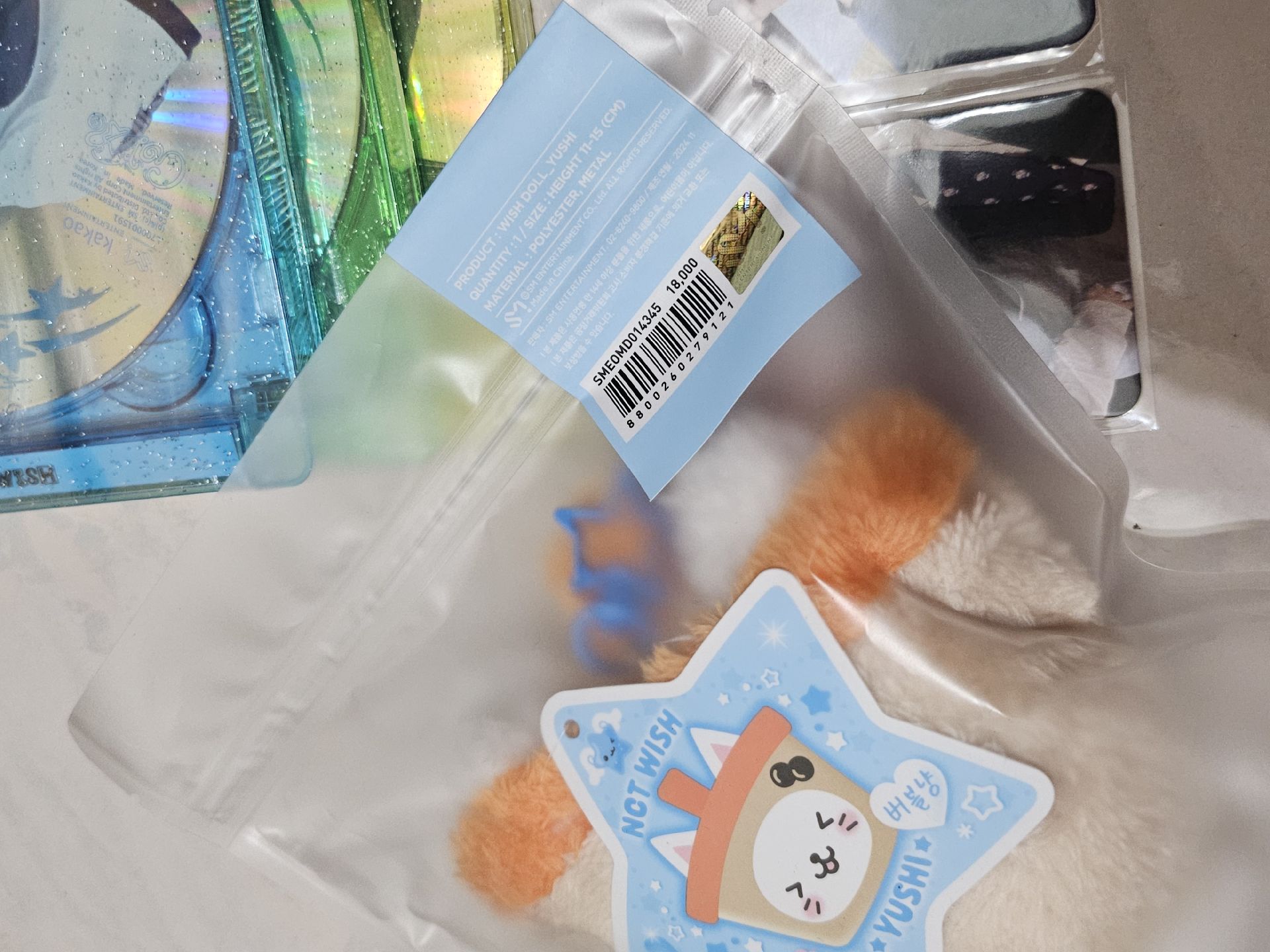 全新二販奶茶貓未拆 