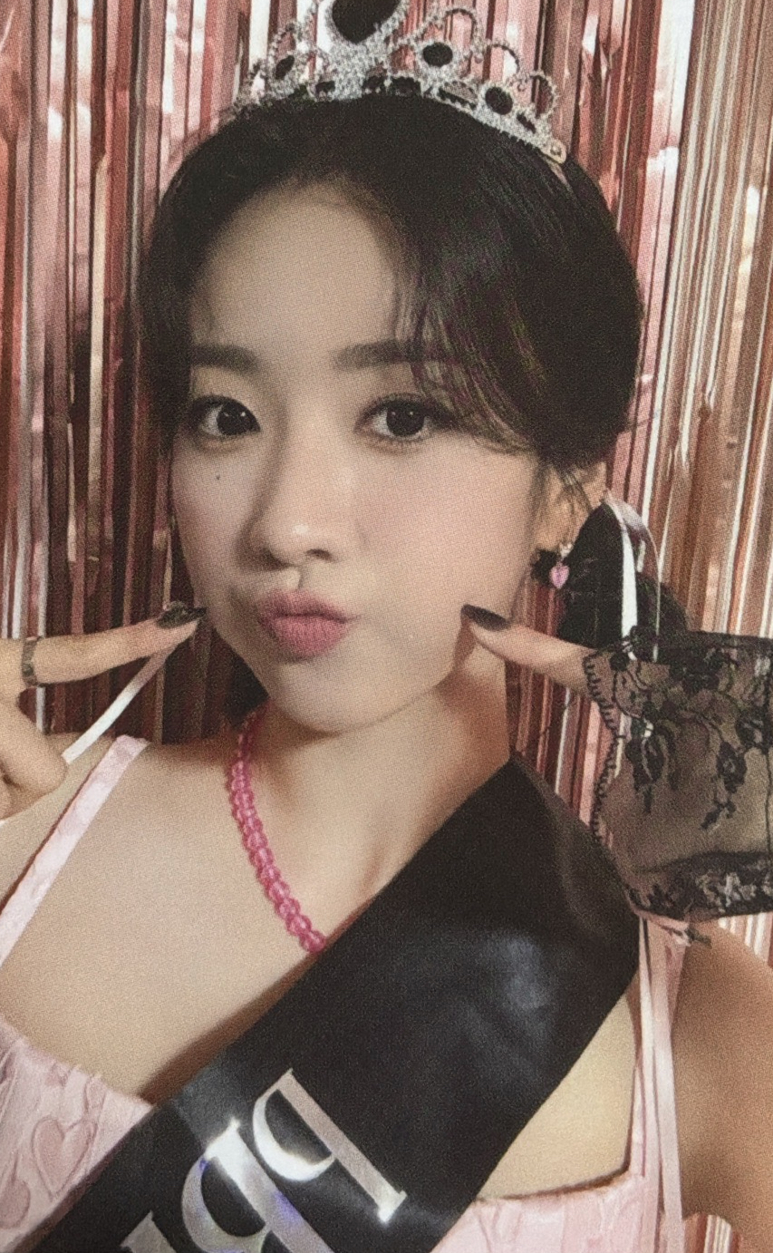 普美 2024年曆卡