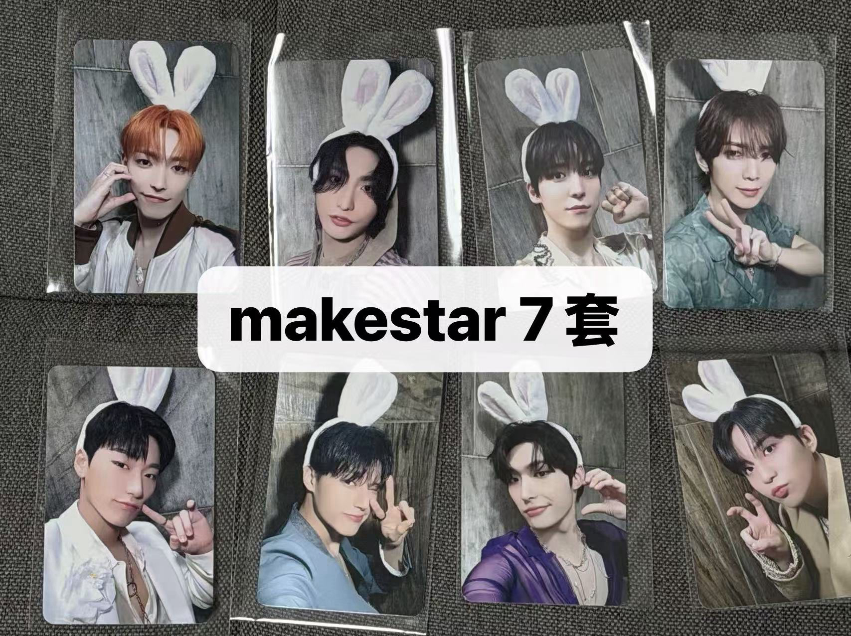 ms兔耳髮箍簽售卡