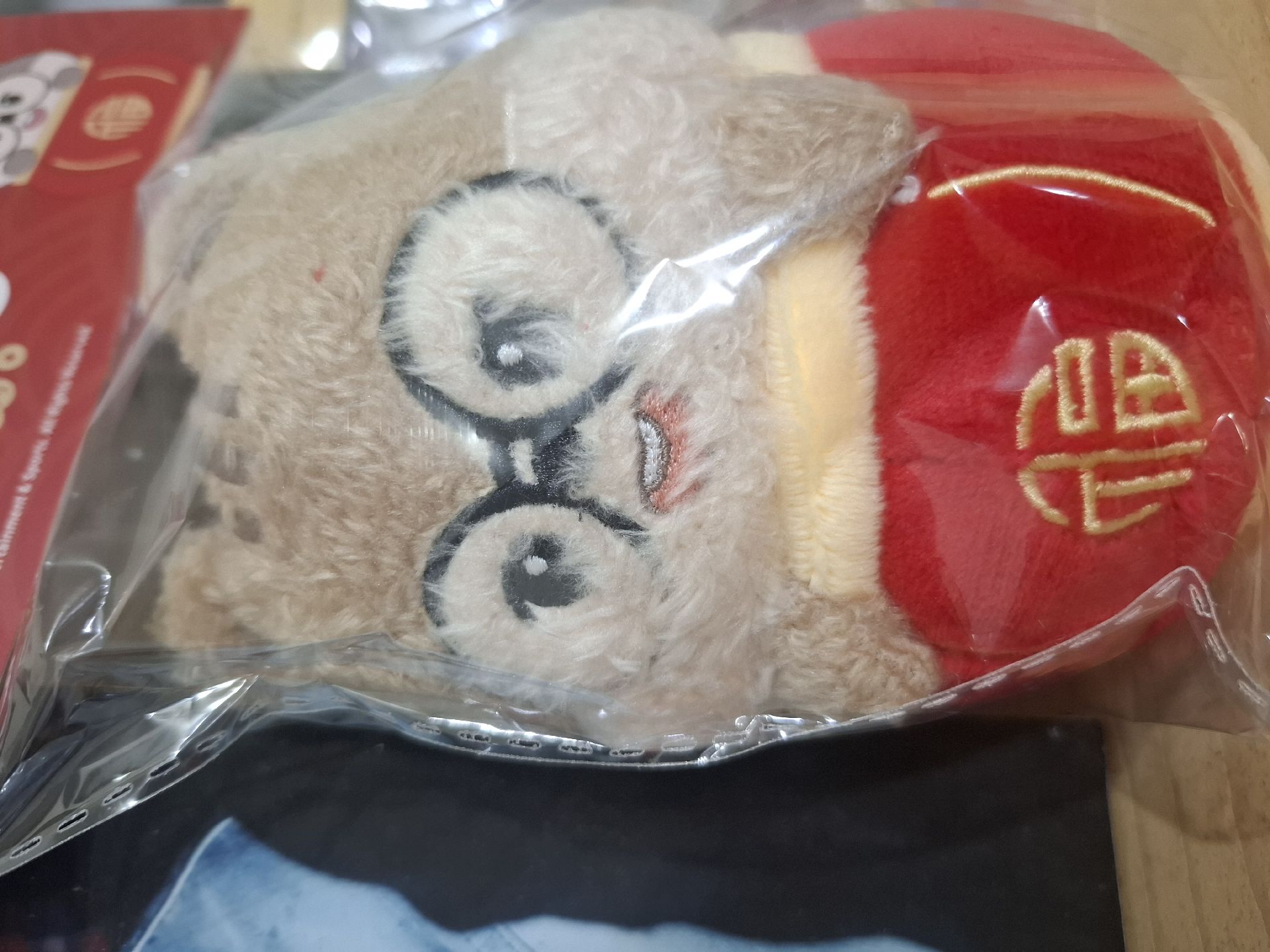 新春娃 Doran 崔玄準