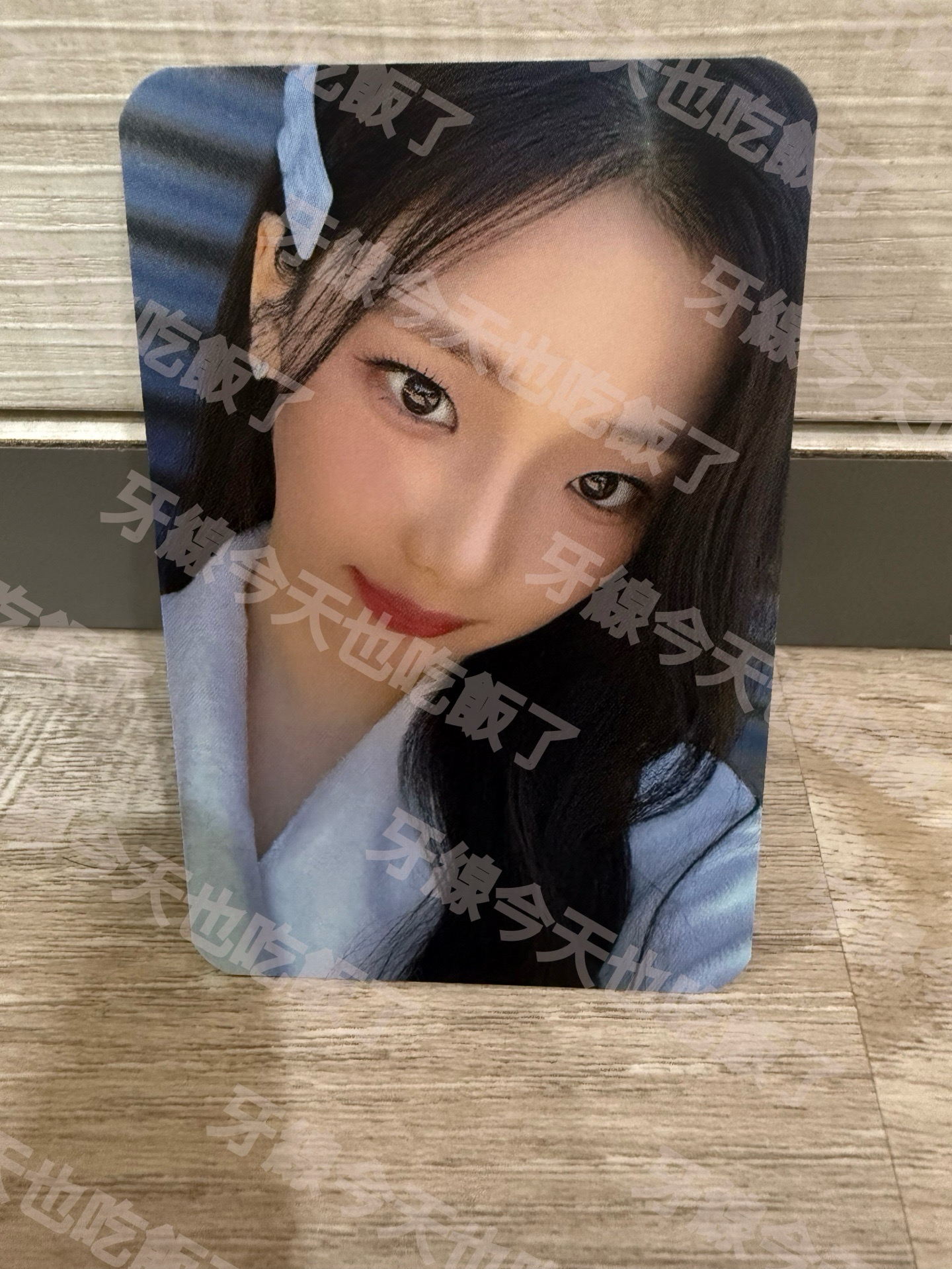 BABYMONSTER🦥  Forever 打歌卡 浴袍露