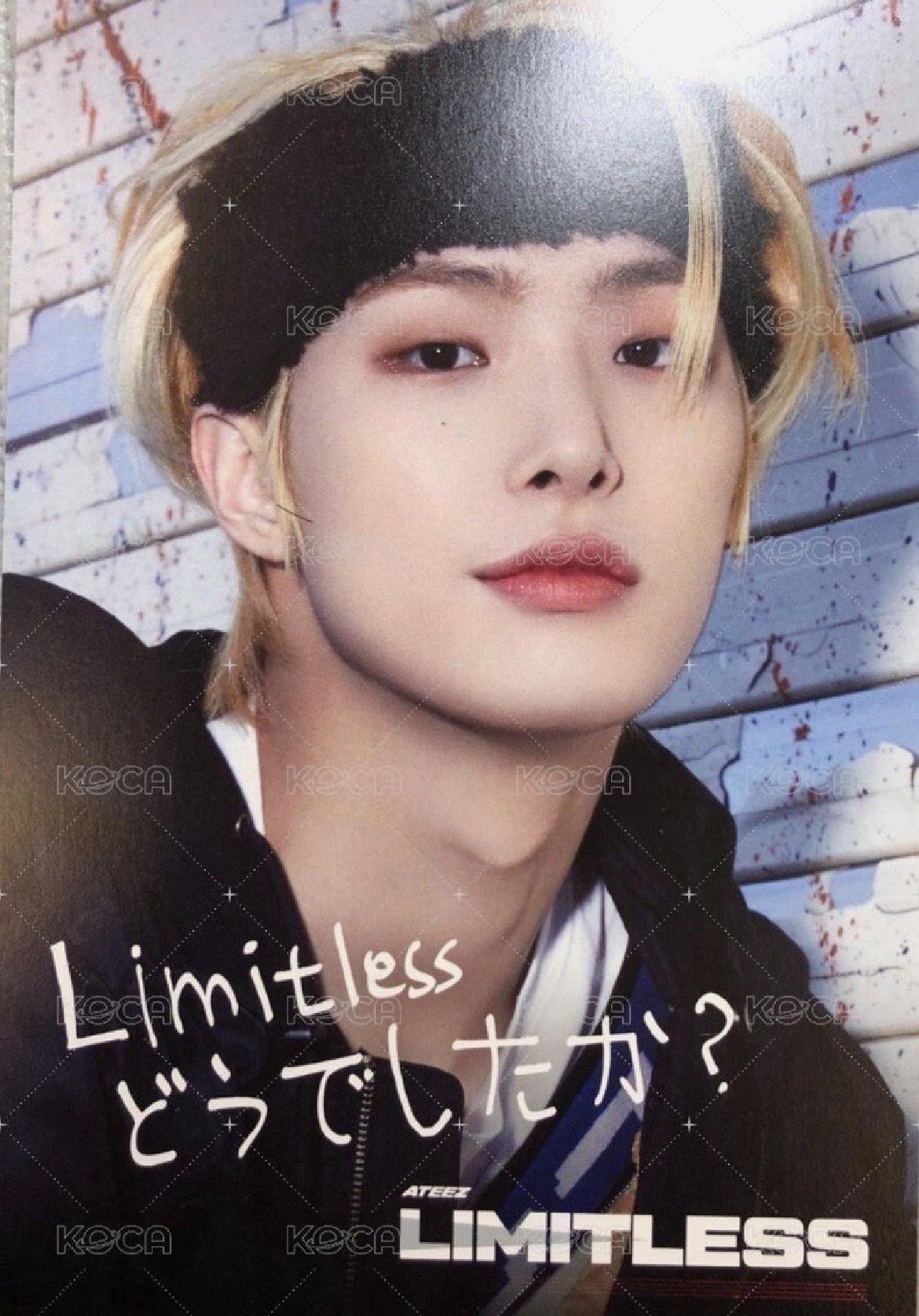 ATEEZ LIMITLESS明信片
